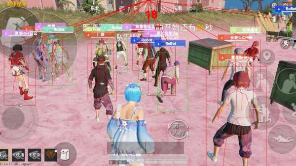 和平精英《战斗机》root版自瞄版外挂